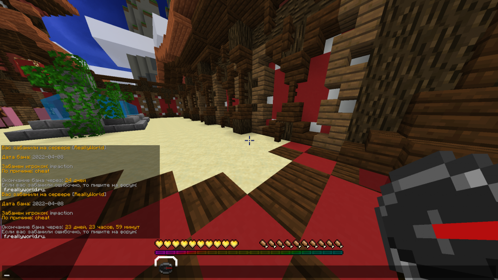 336145173_DesktopScreenshot2022_04.08-14_32_57_80.thumb.png.7d24cf229fde39358b91f7421d5ad916.png