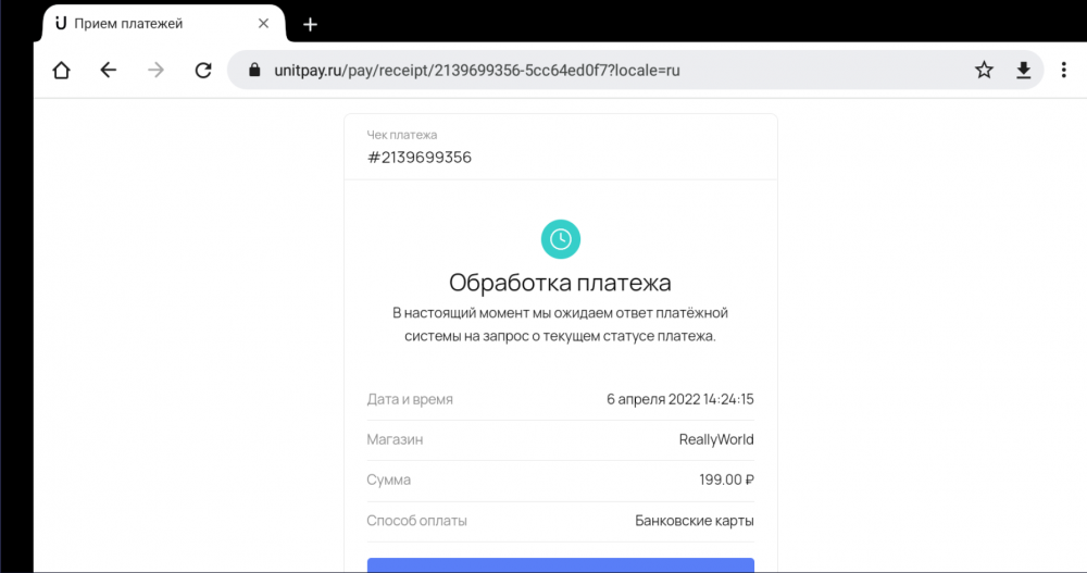 370811983_(1338).thumb.png.a2e7d4c956a4c70299f245c64e827a57.png