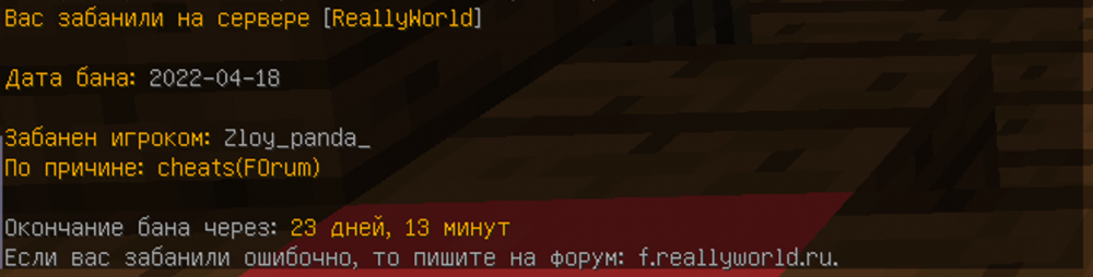док.png