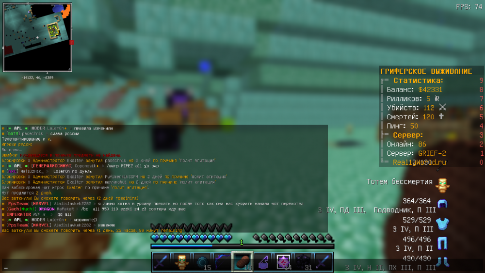 javaw.exe Screenshot 2022.04.14 - 11.45.22.29.png