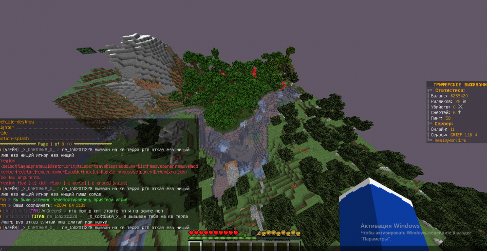 436965302_..thumb.png.105bdfea86cf3b92ce8e0dce436a7645.png