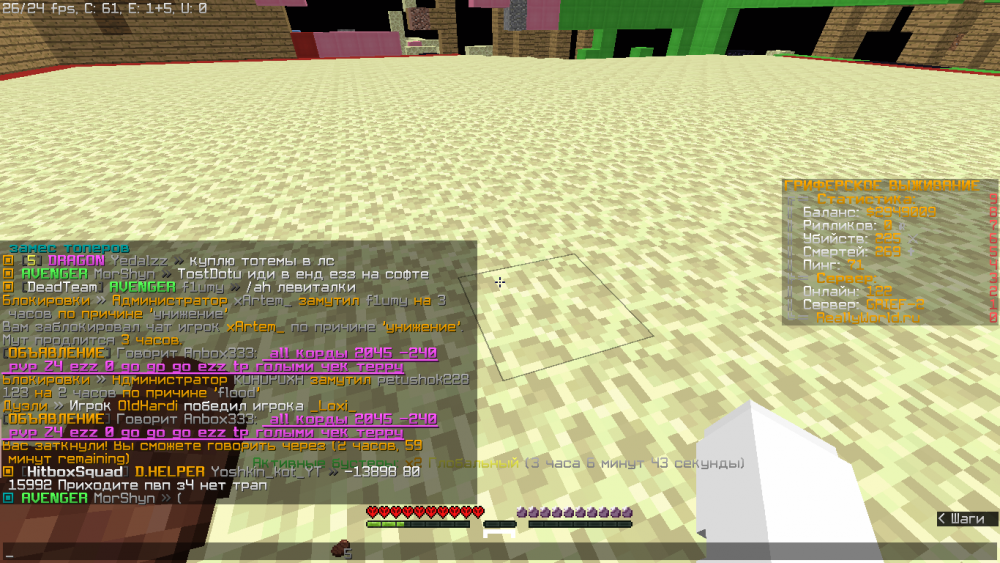 456838071_.thumb.png.e7b2a4ed34cdd4d5acf27af8e8925545.png