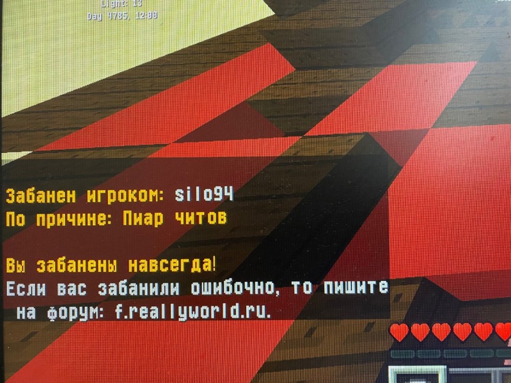 467A369F-6EDA-48B9-BBBB-D250F88C0986.thumb.jpeg.958a61a0c72538b058e8f0409212b15c.jpeg