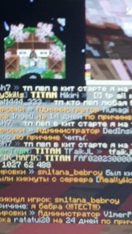 Screenshot_20220421-213007_Video Player.jpg