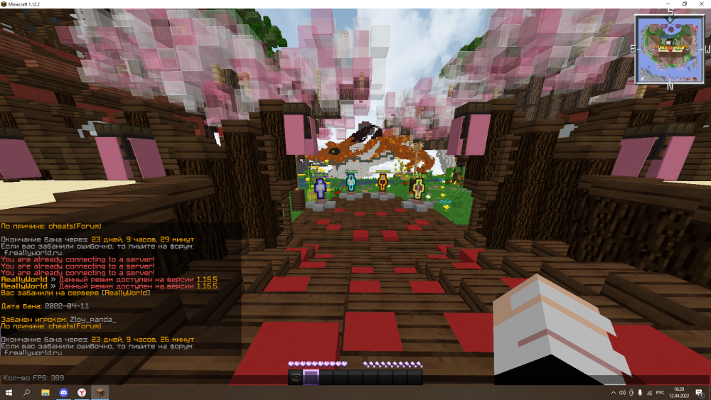 536890639_(15).thumb.png.de1f53e128b4bae69ecd5dc027fae562.png