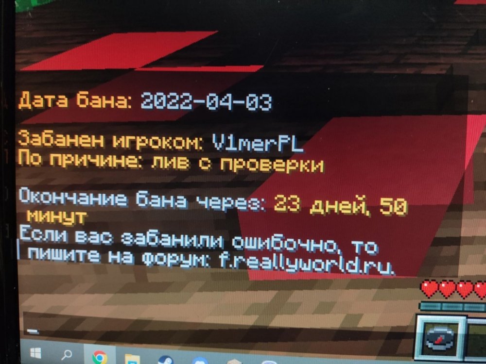 изображение_viber_2022-04-04_15-47-40-274.jpg