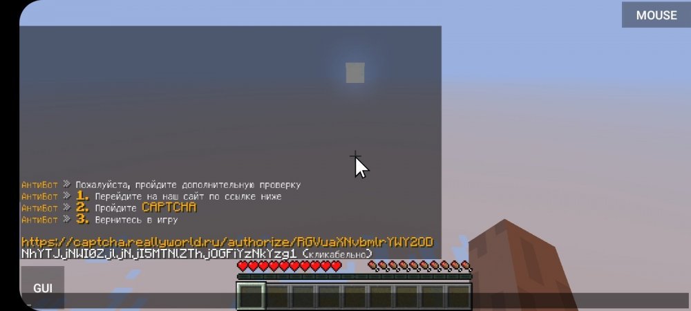 Screenshot_20220405-124336_PojavLauncher (Minecraft Java Edition for Android).jpg