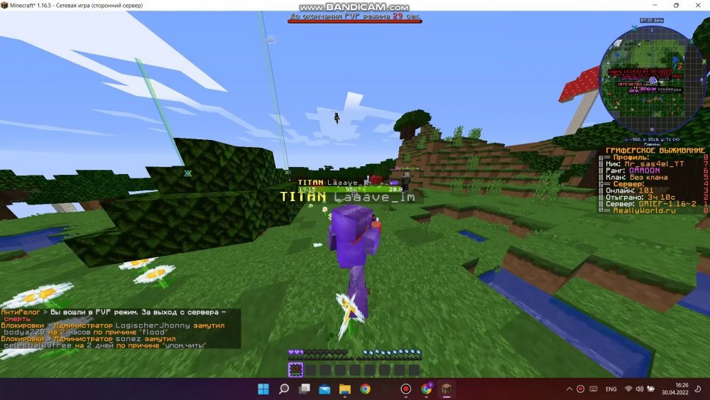 595996902_bandicam2022-04-3016-25-47-082_Trim_Trim_109.thumb.jpg.83b895396ce09f02723c9dbe122e00a5.jpg