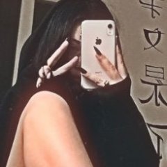Lerrony_