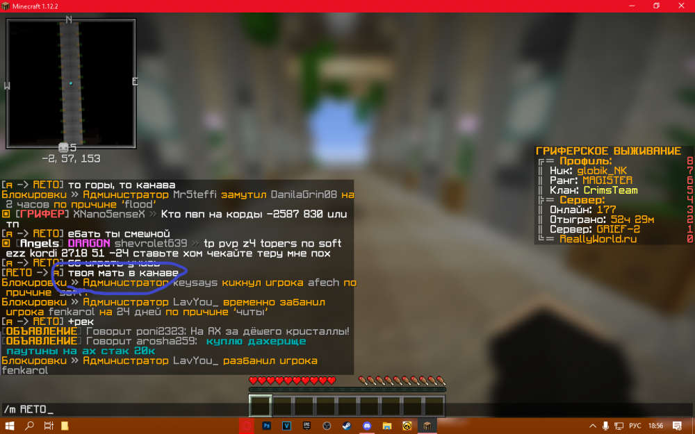 643519316_.thumb.png.1125f80528e82f7ba65bb0cb24fa950c.png
