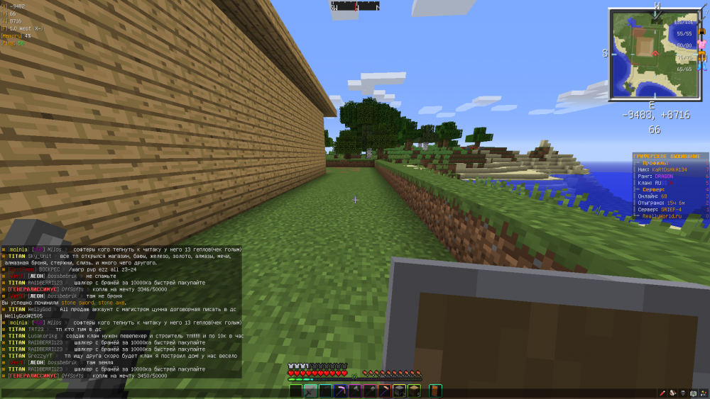 Jre-legacy Screenshot 2022.04.05 - 08.50.07.56.png
