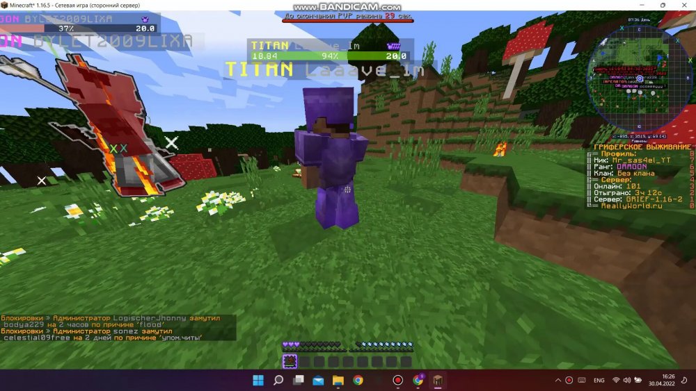 687106757_bandicam2022-04-3016-25-47-082_Trim_Trim_126.thumb.jpg.2ac2419a44bdc9885f65a21d43953194.jpg