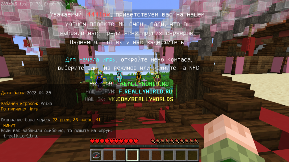 Base Profile Screenshot 2022.04.29 - 14.07.07.32.png