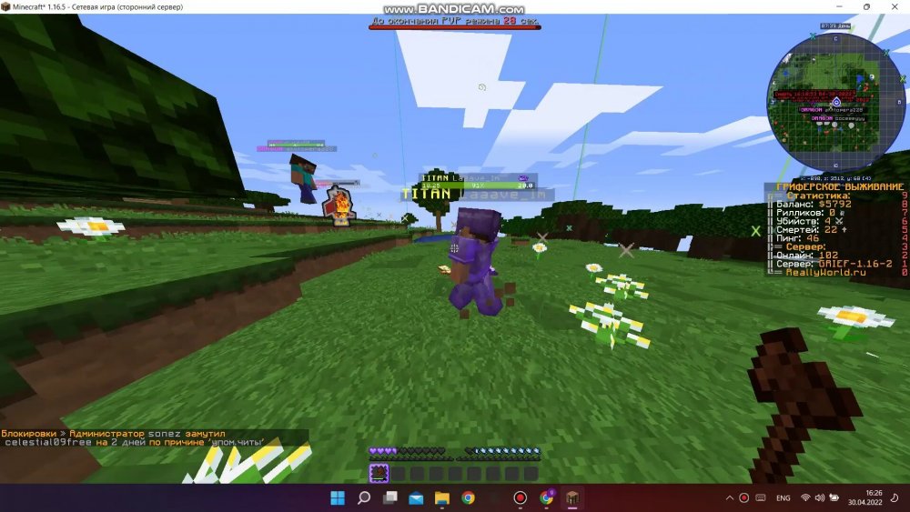 756219234_bandicam2022-04-3016-25-47-082_Trim_Trim_154.thumb.jpg.ab6b877d19f4ef3f65fee8d506a1f610.jpg