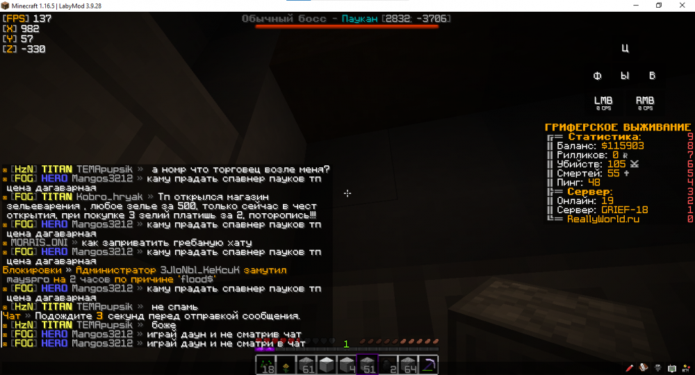 763981524_.thumb.png.054b35deec3c1e0b71deb404df2b9c05.png