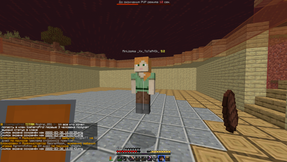 774079805_.thumb.png.68160d0afeb95d8bf7ff7f93afc24460.png