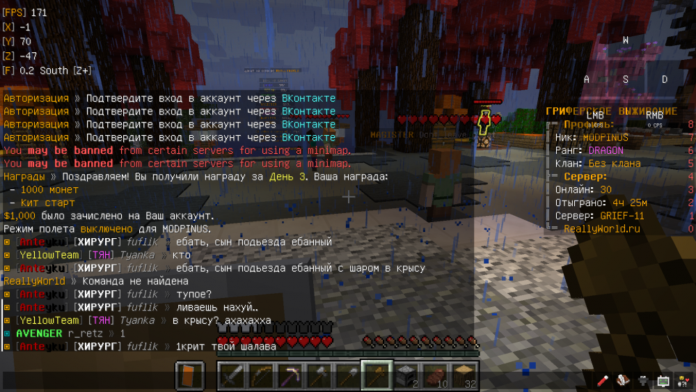 846891471_BaseProfileScreenshot2022_04.05-07_57.58_57.thumb.png.fa4fd1c13e64df2502617215e37d821f.png