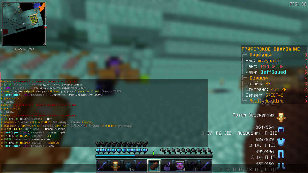 javaw.exe Screenshot 2022.04.14 - 11.45.07.64.png