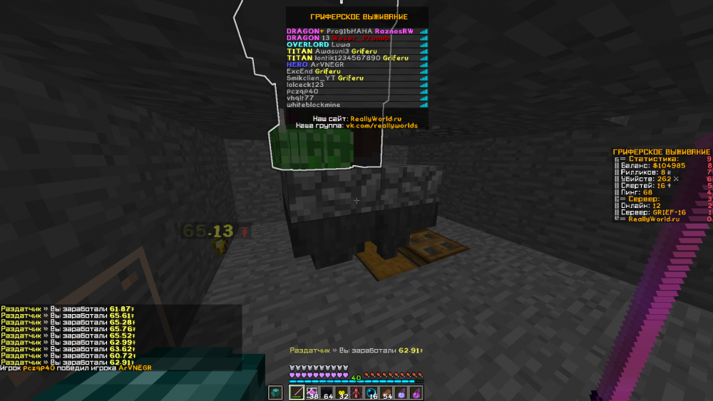 867EDBB4-8F31-4FE9-8E77-2CF629128AA3.thumb.png.e991c8afff171c89af6f2dcb2d9698f0.png