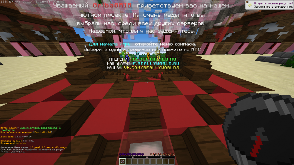 Screenshot 2022-04-16 14-36-11.png