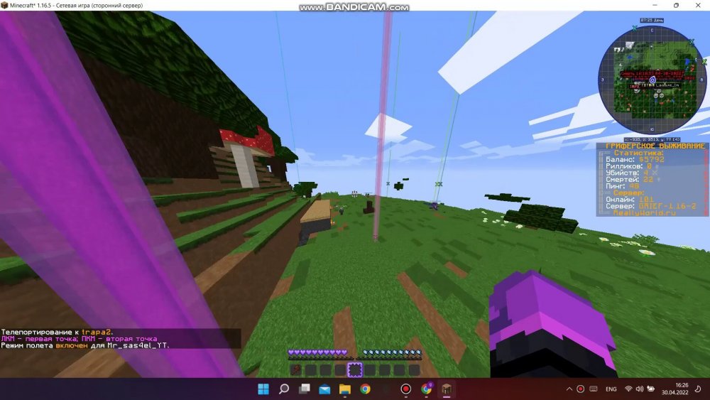 94554539_bandicam2022-04-3016-25-47-082_Trim_Trim_009.thumb.jpg.5073ebcf30acce1911f3be856d870d4f.jpg