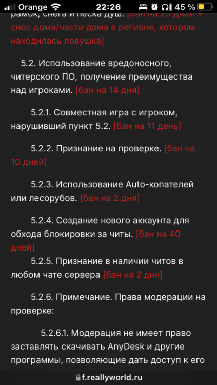 9753D9F7-84BE-4B55-8E9E-C9632547D651.thumb.png.c381e6a43ae53e4dc9bdf5a9109790fd.png