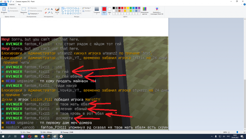 976101775__2022-04-20_105245915.thumb.png.858e6c0529306c104af7c6eab4f16b3c.png