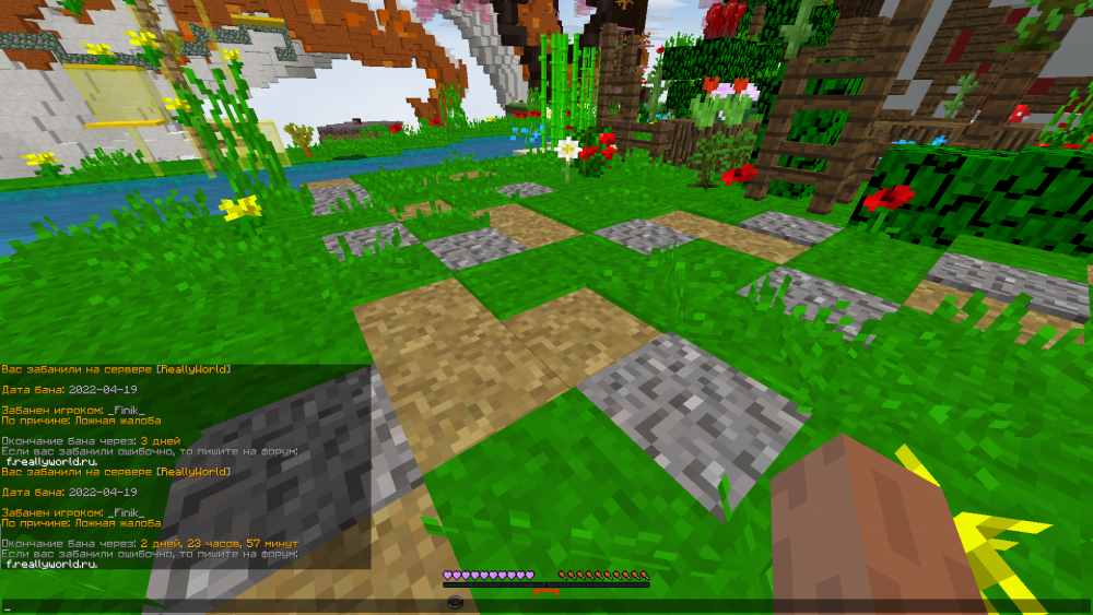 981007496_BaseProfileScreenshot2022_04.19-15_01.41_04.thumb.png.4861b52f1a8094c9fb16f57a15bf49c8.png