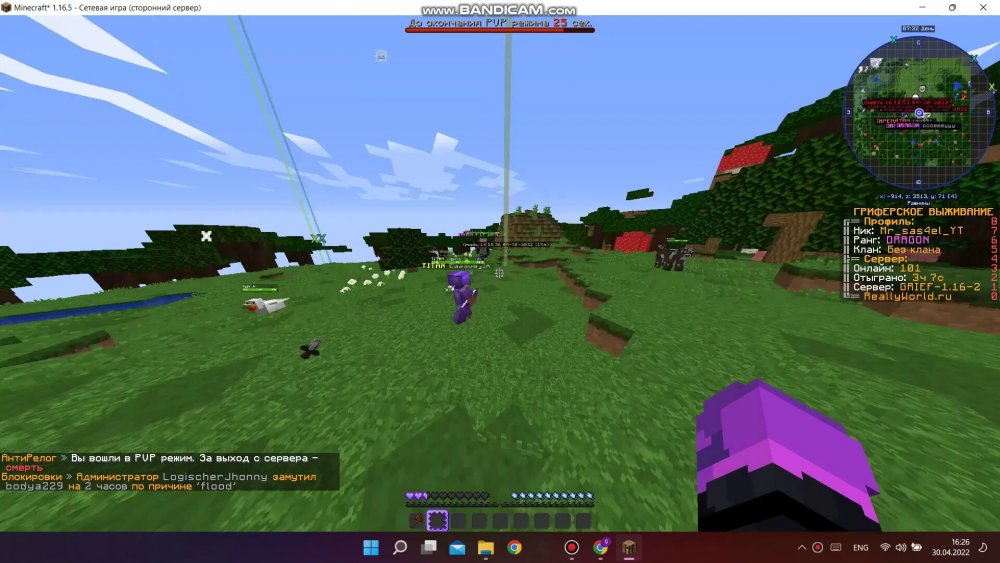 985592611_bandicam2022-04-3016-25-47-082_Trim_Trim_082.thumb.jpg.c2a57083b5866b07f94901313f03d24a.jpg