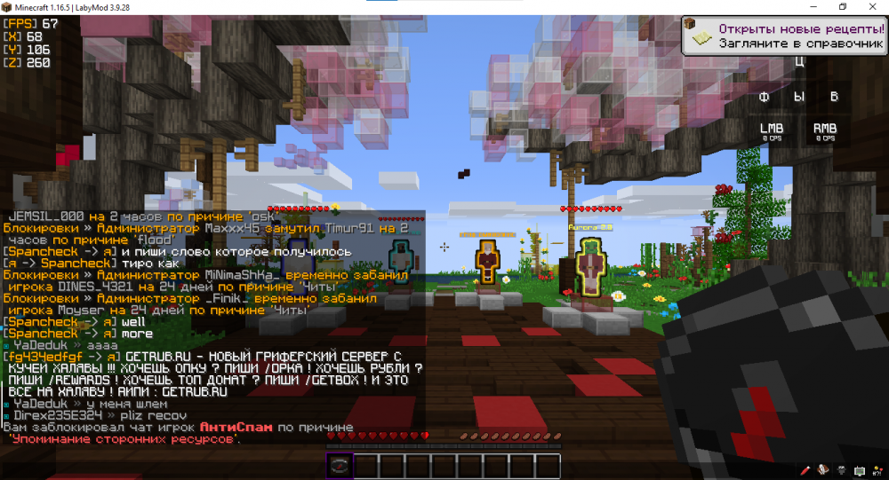 985995312_.thumb.png.2fe1096bdea44ead81ba01578c4c8758.png