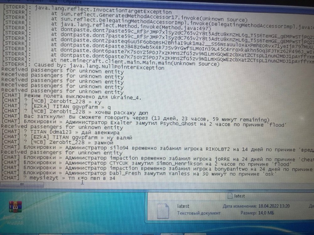 D4055E1C-B99E-44E0-8E7E-9EEF10BD5CEB.jpeg