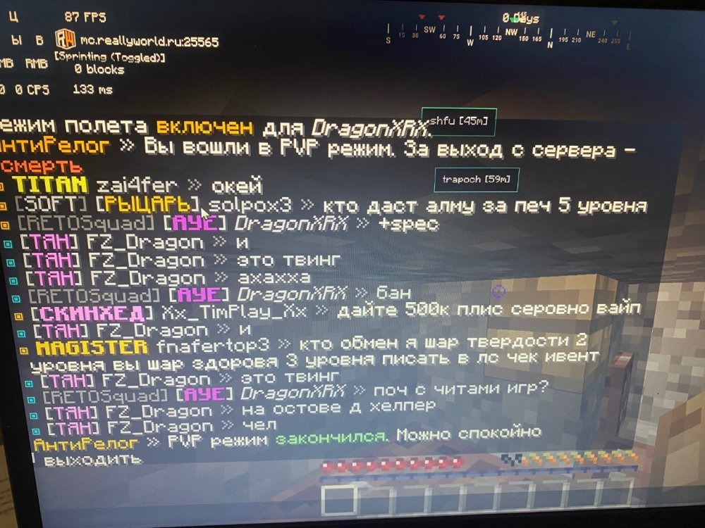 E089DBC1-A522-4EE3-9E65-DBF3C3552D97.jpeg