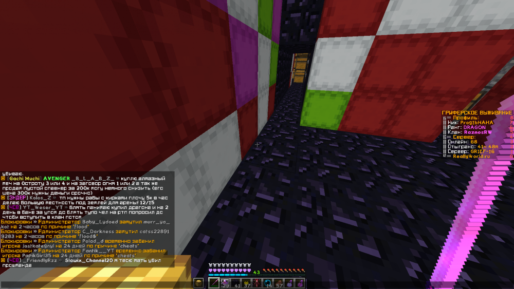 F4A936BB-E9F9-4663-8C72-7C6FD3EEAD64.png
