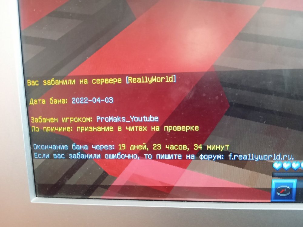 IMG20220403133600.jpg