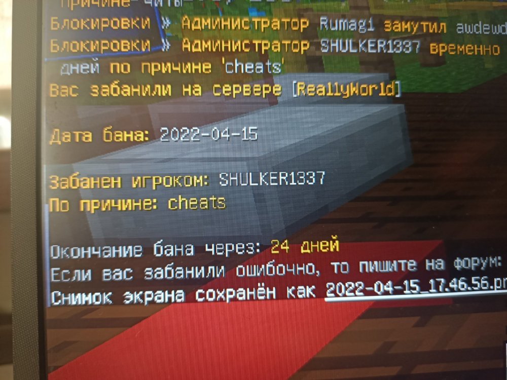 IMG20220415174627.jpg