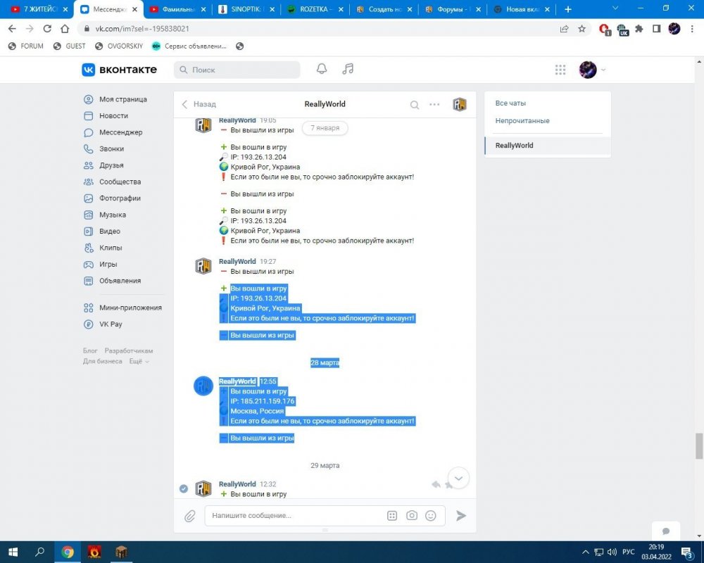 InqL9xPsbNM.jpg