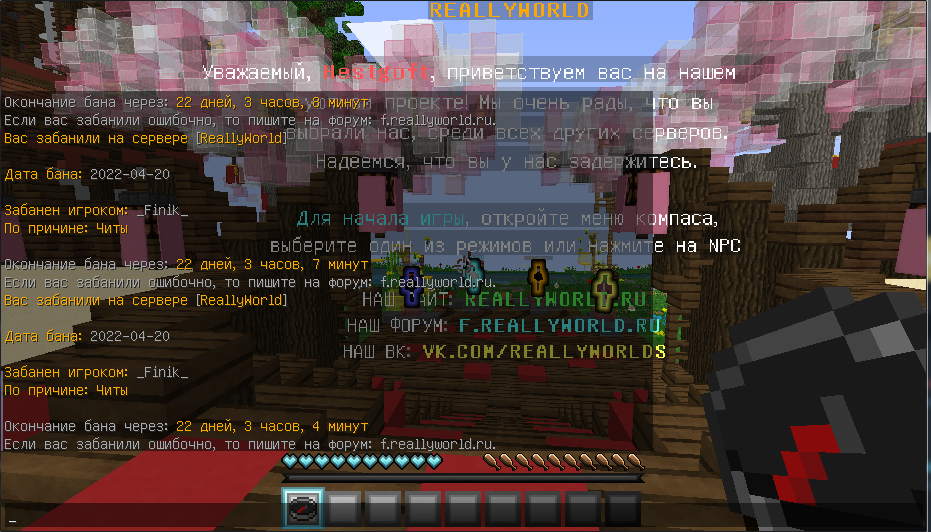 Screenshot_1.png.9df003d2a02952bc8aae5082ad7c9d60.png