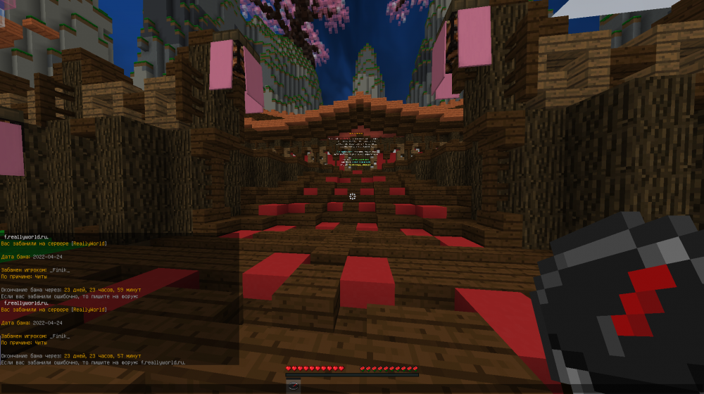 Screenshot_1.png