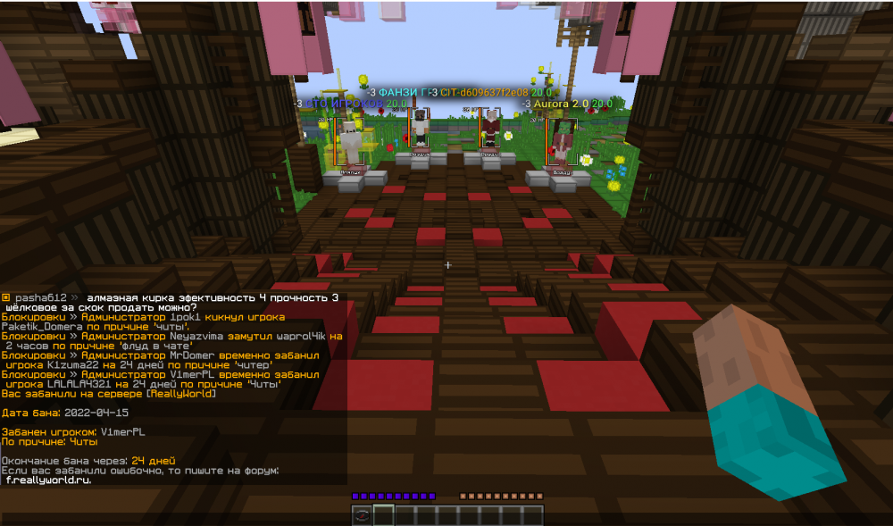 Screenshot_1.thumb.png.a3bba7062cc131397e3666267435c0dd.png