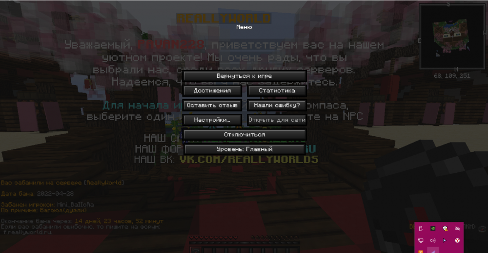 Screenshot_1.thumb.png.e406b9c31b1280b7af2e447f972d4f43.png