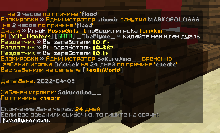 Screenshot_1131.png.b4dcde22ba9d42a632e3eaabb04968b5.png