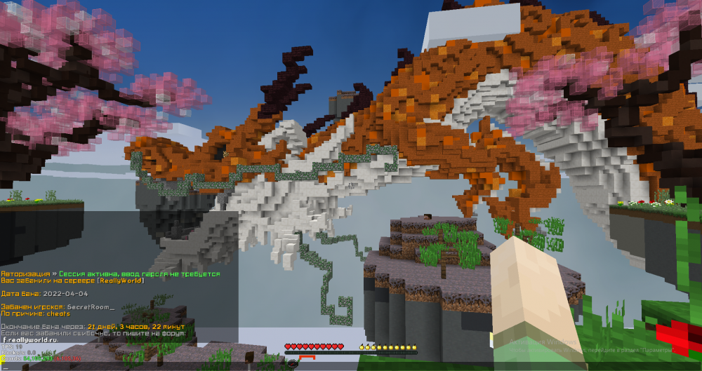 Screenshot_12.thumb.png.2b391b161351ee30c37df4c205ed6c0c.png
