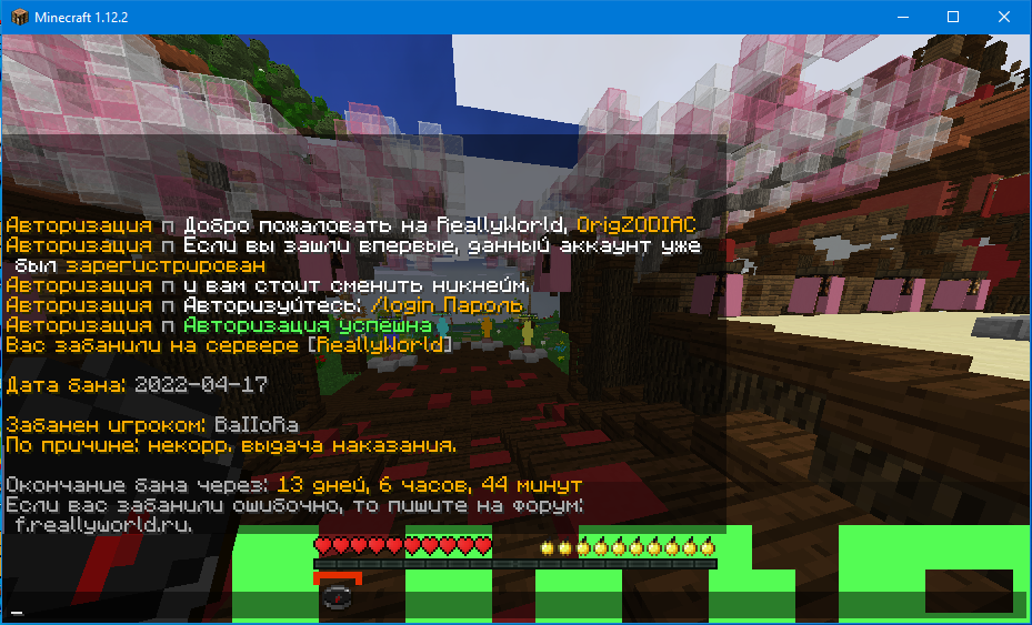 Screenshot_135.png.e6f1862255dc346cb4e8f1194a252b1a.png