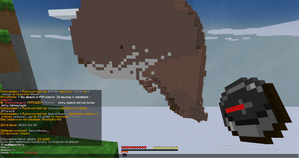 Screenshot_16.thumb.png.0336f2182e5b0956ce64809b381af495.png