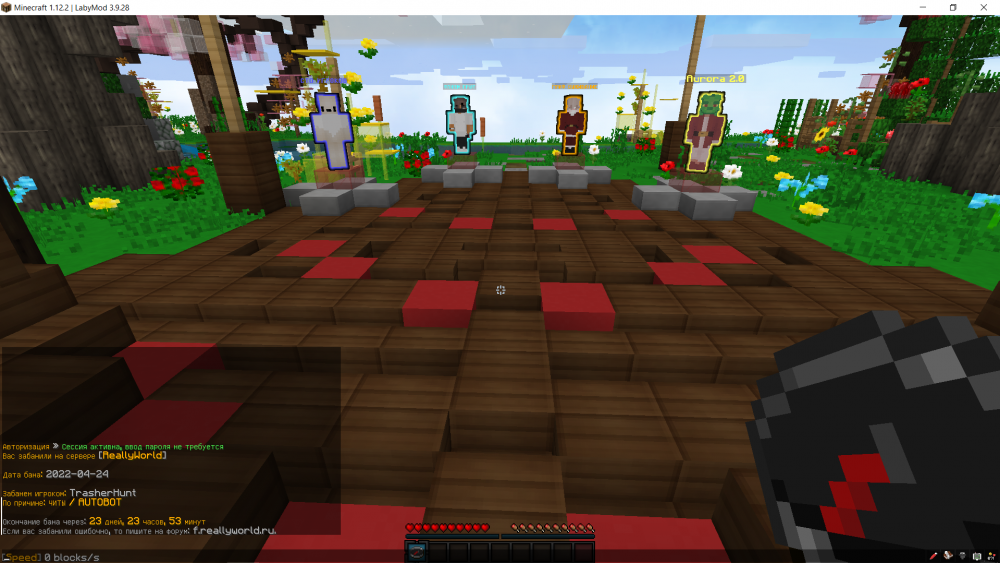 Screenshot_16.png