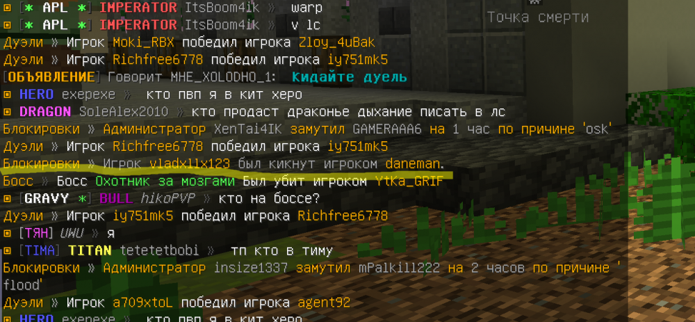 Screenshot_160.png