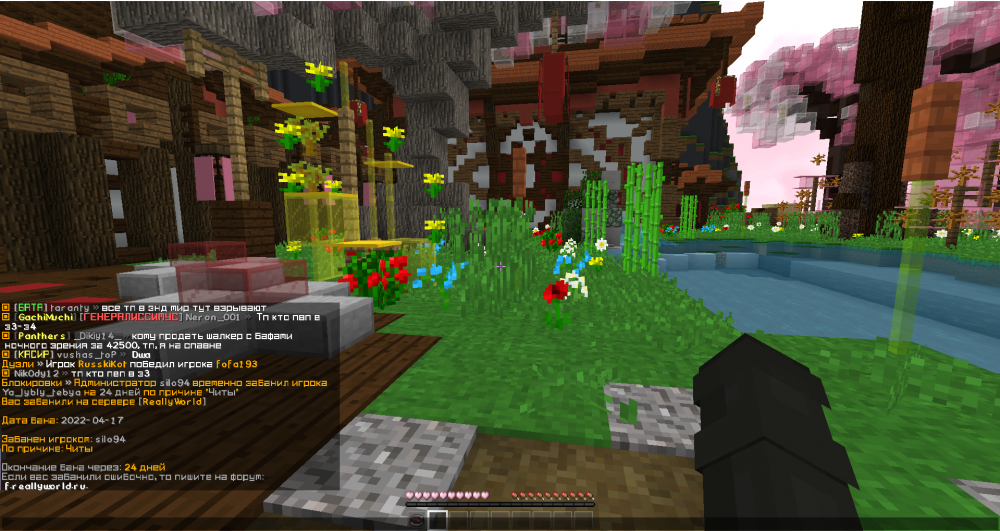 Screenshot_19.thumb.png.1d008a4934eb41e9089fe8cb4f13f273.png