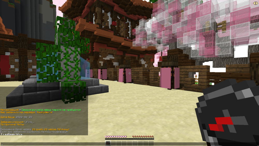 Screenshot_2.thumb.png.81dab9f9b635f313114188642f9ff501.png
