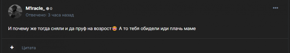 Screenshot_2.png