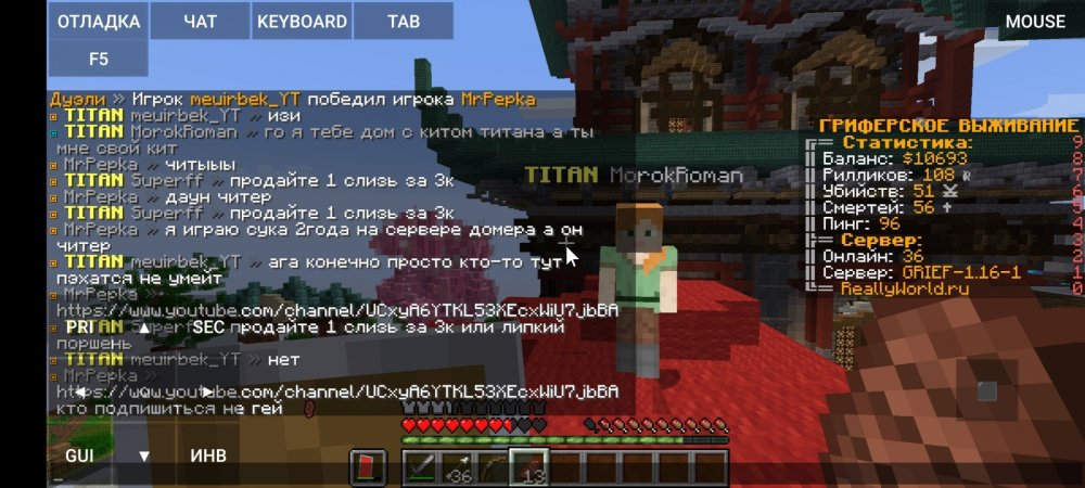 Screenshot_2022-04-04-10-21-31-526_net_kdt.pojavlaunch.thumb.jpg.93b35f83e7540e98b7aae25737781b90.jpg